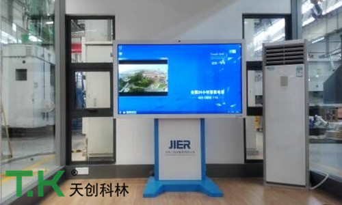  天創(chuàng)科林首批觸摸屏一體機成功交付濟南二機集團