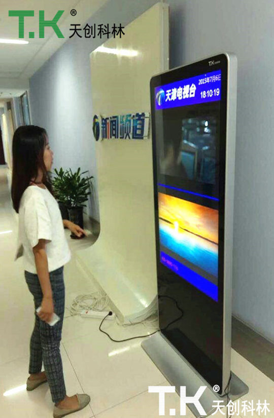 天創(chuàng)科林多媒體觸控產(chǎn)品成功交付天津電視臺(tái)