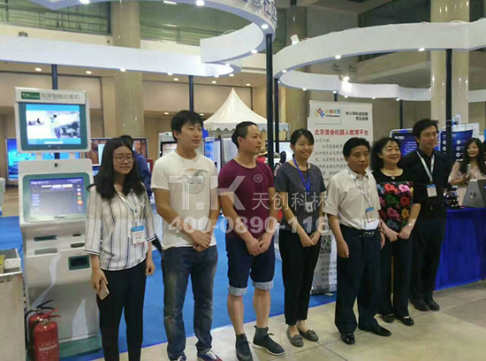 物聯(lián)網(wǎng)博覽會(huì)落下帷幕 悅訪客智能訪客機(jī)備受各界關(guān)注
