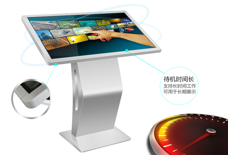 賓館酒店的應(yīng)用受歡迎的天創(chuàng)科林觸摸屏一體機(jī)