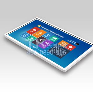 TK-MW03壁掛觸摸查詢|教學一體機