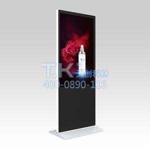 TK-MDL01立式廣告一體機(jī)|數(shù)字標(biāo)牌