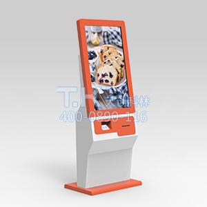 酒店自助終端機(jī)