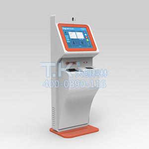 TK-MTD01微信自助智能訪客機|訪客系統(tǒng)