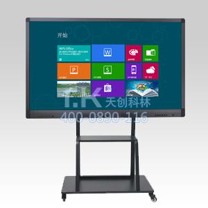 TK-MW07教學(xué)會議觸控一體機(jī)|會議平板
