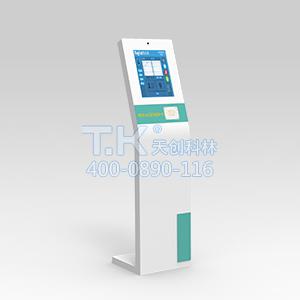 TK-MFT02智能人證核驗(yàn)機(jī)|人證合一