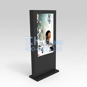 TK-MDL09戶外廣告機|數(shù)字標牌