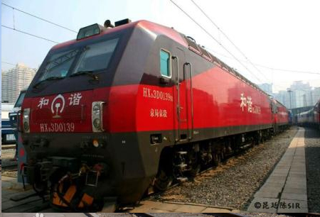 北京鐵路局北京機務段