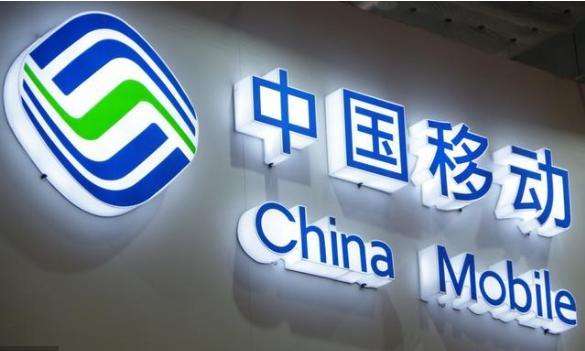 【公告】天創(chuàng)科林中標(biāo)-中移（杭州）信息技術(shù)有限公司智慧園區(qū)一期建設(shè)訪客機(jī)采購項目