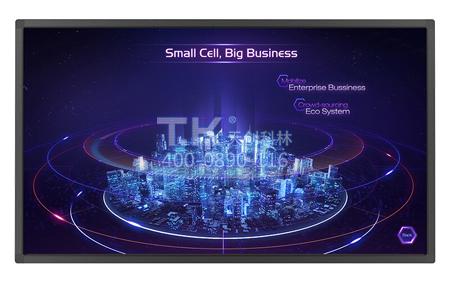 會(huì)議一體機(jī)2