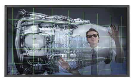 會(huì)議一體機(jī)3