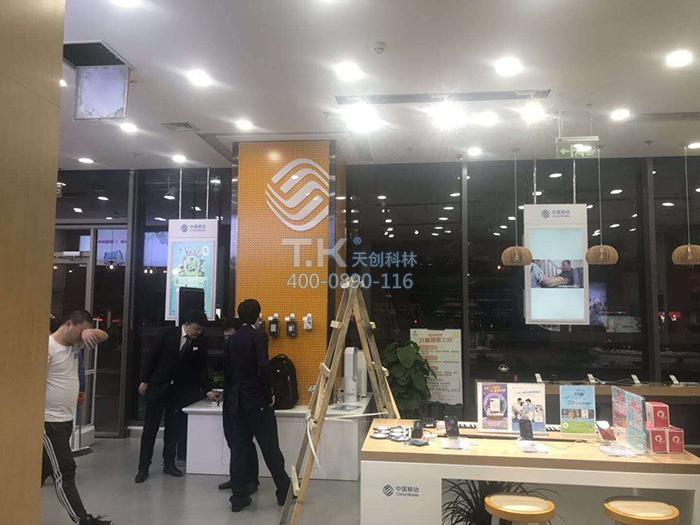 電信行業(yè)觸摸一體機0