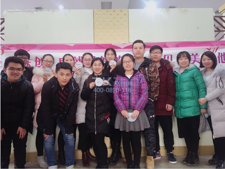 愛在天創(chuàng)，情人節(jié)活動 (2)