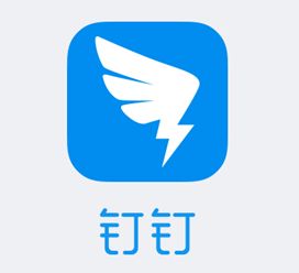 智能訪客機預(yù)約方式之釘釘預(yù)約