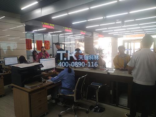 政務(wù)大廳預(yù)約排號(hào)系統(tǒng)