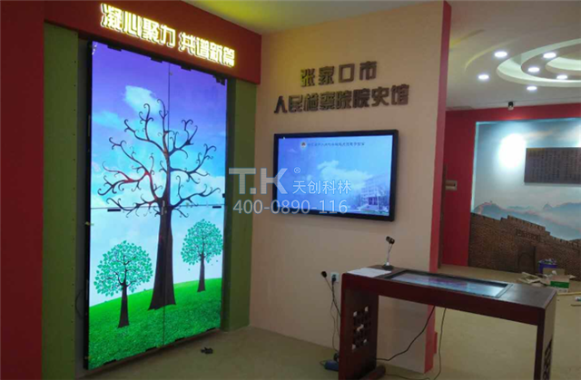 城市規(guī)劃館展館觸控一體機 (3)