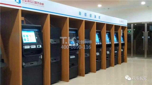 政務(wù)一體機 (1)