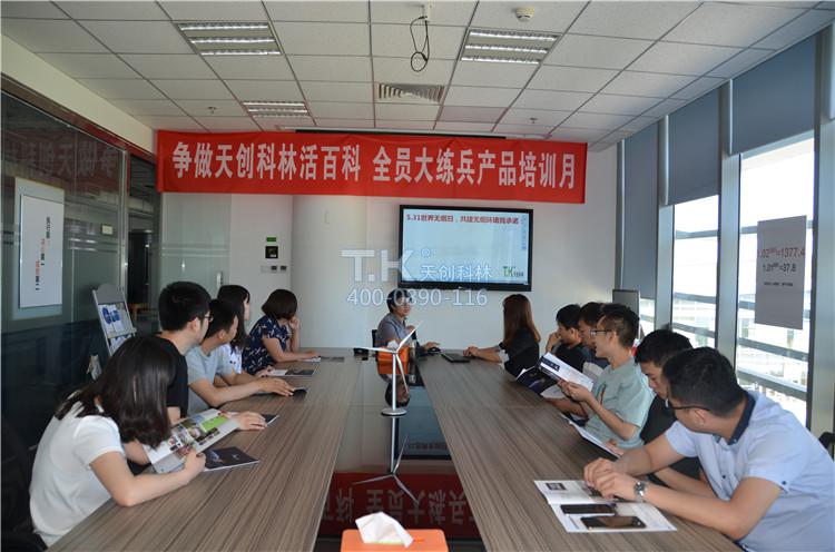 世界無煙日 (15).JPG