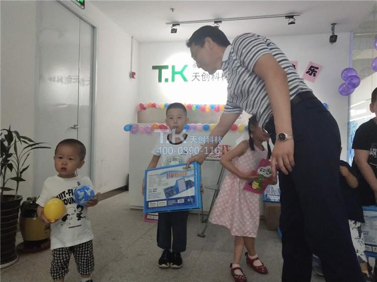 天創(chuàng)科林公司2019六一兒童節(jié)活動 (11)
