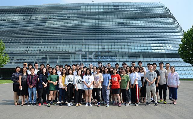 產教融和 校企合作--天創(chuàng)科林AI交互技術，助力高等職業(yè)教育創(chuàng)新發(fā)展