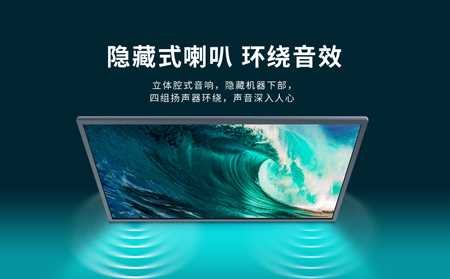 觸控一體機如何實現(xiàn)營銷的？