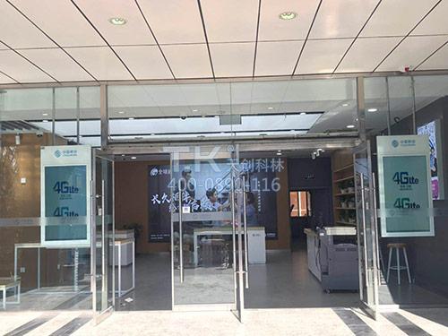 雙面屏廣告機(jī)用在營業(yè)廳也很合適