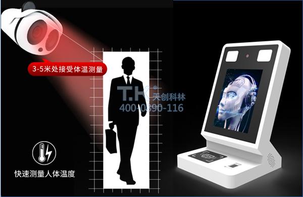 疫情期間出入檢查少接觸！原來出入口可以這樣管