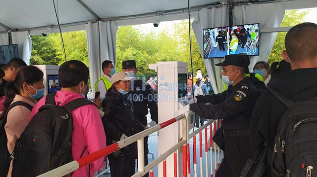 天創(chuàng)科林公安核錄設備助力北京國際車展安保工作圓滿收官