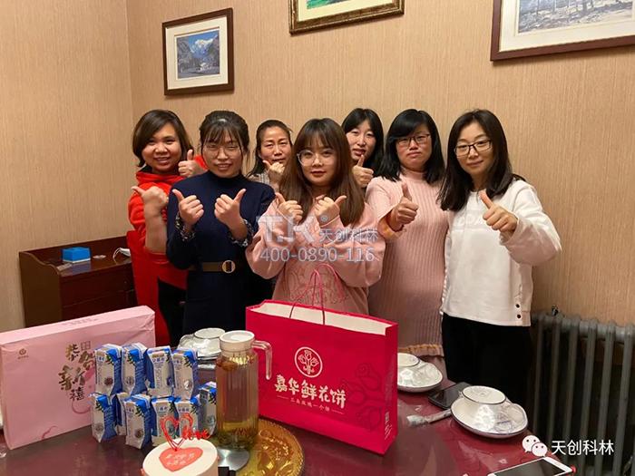 3月8日女神節(jié)活動