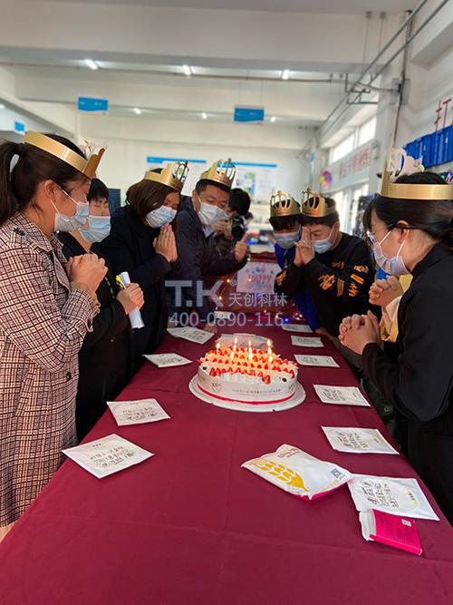 公司盛典 | “與你同行，共同成長” - 生日party