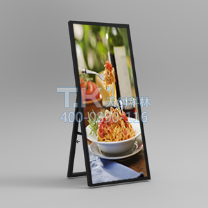 TK-MFP01電子水牌廣告機|數(shù)字水牌