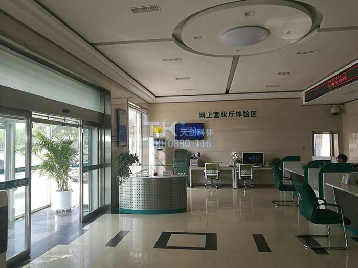 “三型一化”電力營(yíng)業(yè)廳改造你知道分為哪些級(jí)別嗎？