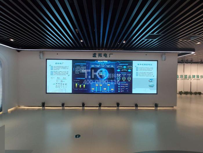 “三型一化”電力營(yíng)業(yè)廳改造你知道分為哪些級(jí)別嗎？