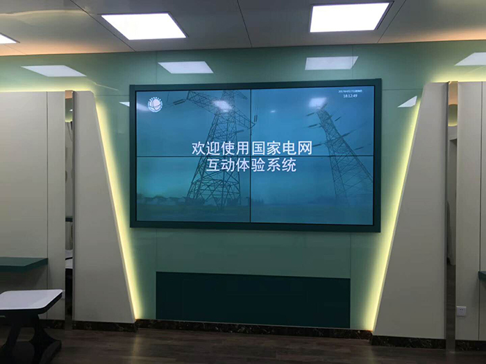 電力體驗型營業(yè)廳在建設(shè)過程中有哪些注意事項？