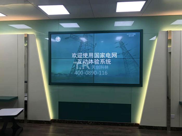 便民服務(wù)電子屏在營業(yè)廳內(nèi)有哪些用途？