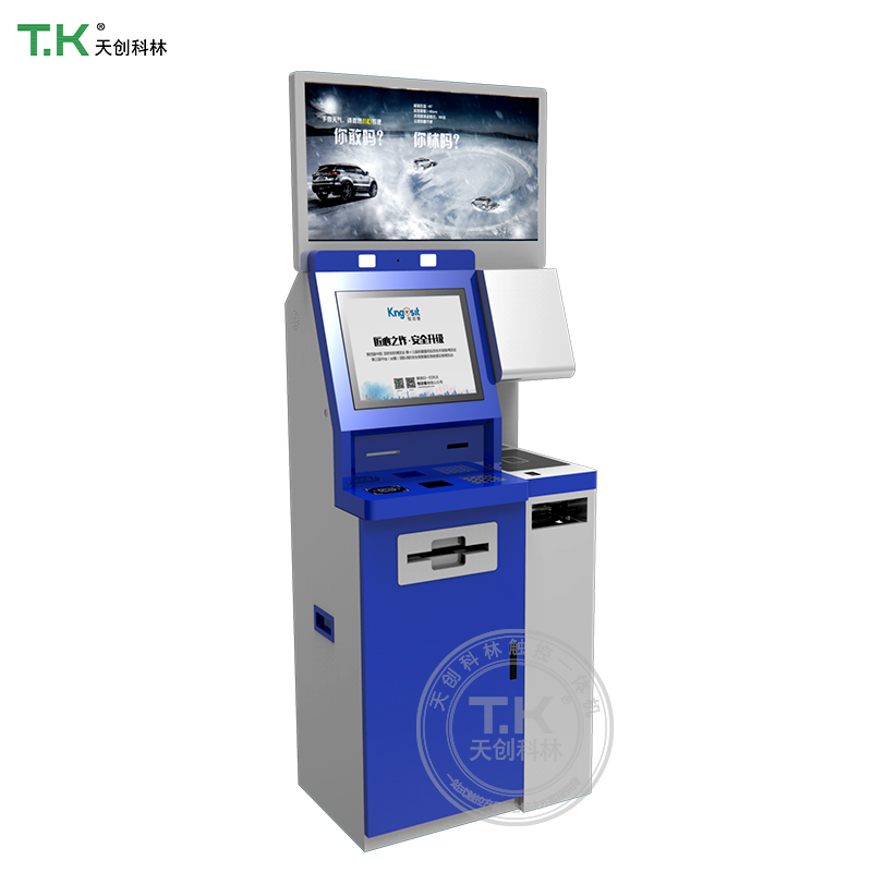 物業(yè)自助終端讓居民更便捷，有新玩法！