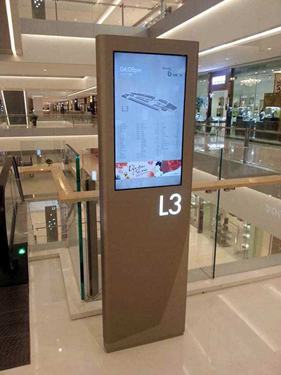 使用觸摸查詢一體機有哪些好處？