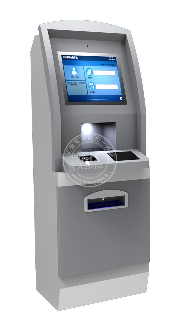 為什么越來越多的人喜歡使用觸摸查詢一體機？