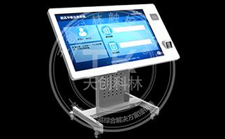 商場查詢自助一體機(jī)介紹