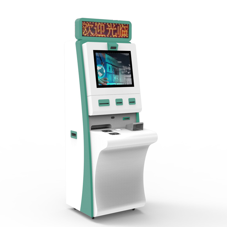 銀醫(yī)通自助一體機(jī)