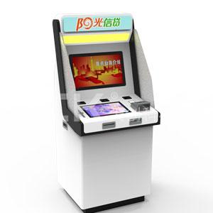 全柜通自助業(yè)務(wù)終端