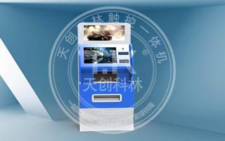 自助終端的使用給我們帶來哪些好處？