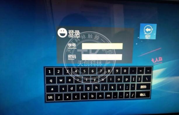 學(xué)校成績單自助打印機