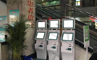 醫(yī)院用的觸摸一體機(jī)可以為患者帶來哪些方便？