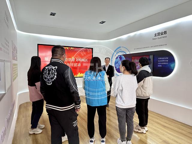 熱烈歡迎順義區(qū)律師走進(jìn)天創(chuàng)科林開展普法活動(dòng)