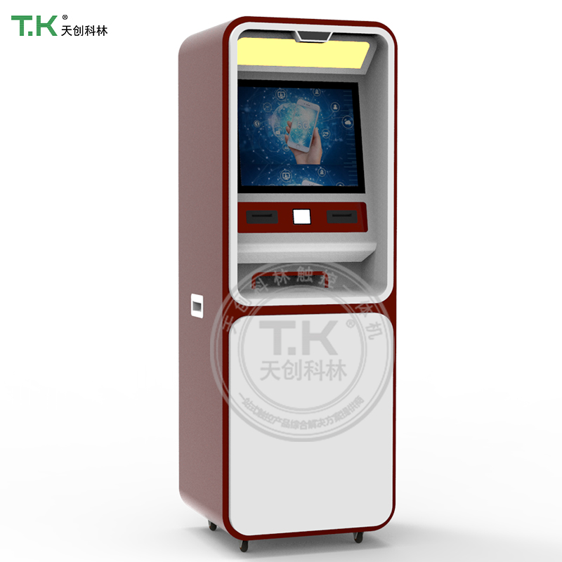 自助打印一體機(jī)的功能及應(yīng)用