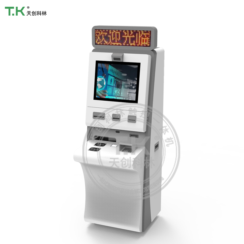 自助打印一體機(jī)的功能及應(yīng)用