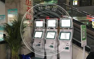 你了解銀醫(yī)通自助終端嗎？