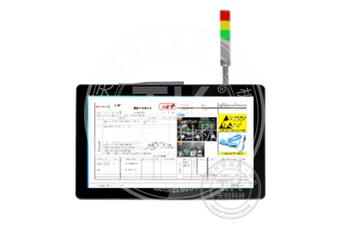 安燈系統(tǒng)可以在工位做哪些事情？