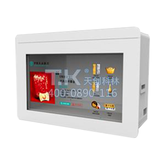 TK-MD02嵌入式透明展示柜|透明屏